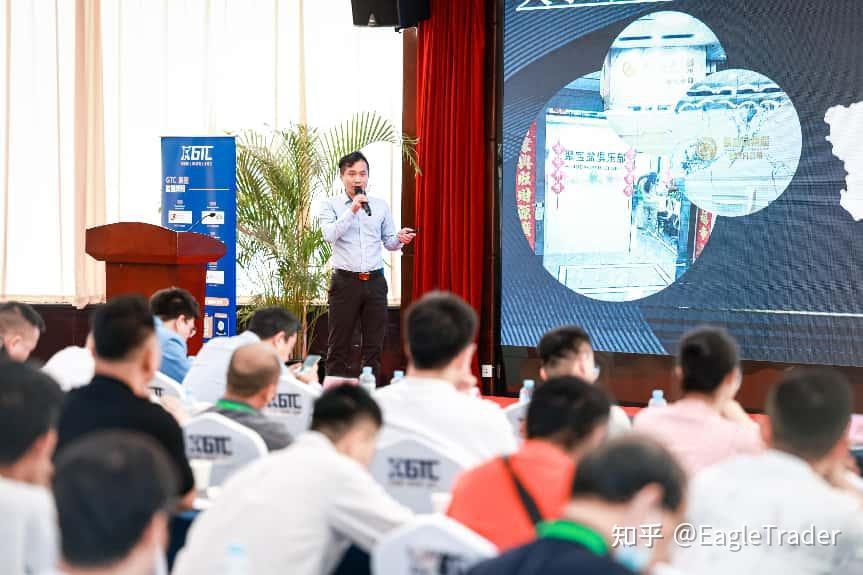 交易贵金属是什么